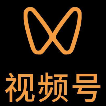 河池微信视频号多云仓一件代发，微信视频号电子面单快递仓储代发